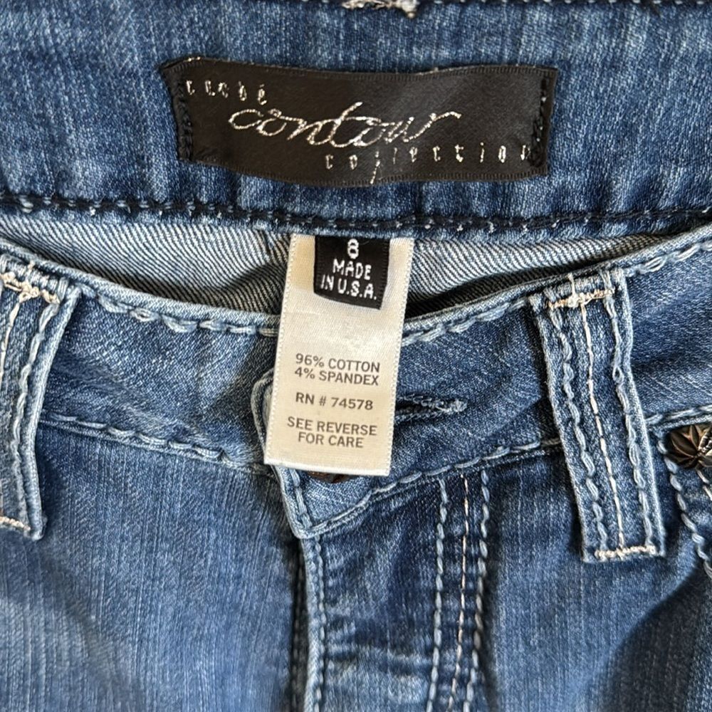 Cache Contour Collective Jeans - Picture 6 of 10